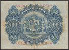 Spain 100 Pesetas  30-06-1906  Vf  P  59a    Banknote  Circulated