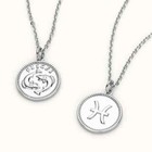 Sterling Silver Pisces Zodiac Necklace