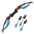 Zing Avatar Ceremonial Bow Arrow Archer Durable Power Bungee Soft Safe New