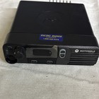 Motorola Mototrbo Xpr 4350  A Professional-grade Digital Mobile Two-way Radio
