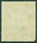 Edw1949sell   Bahrain 1933 Scott  14 Very Fine  Used  Catalog  165 00 