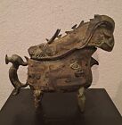 Fine Old Antique Tibetan Yak Box