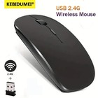 Wireless Optical Mouse Mice 2 4ghz Usb Receiver For Laptop Pc Computer Dpi Lot