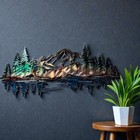 Mountain Reflections Metal Wall Art  Copper Blue And  Green 36  X 16 1 4 