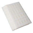 White Jewelry Repair  Price And Identification Tags  12mm 1000pcs   -  1   2   