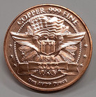 2012 One Avdp Ounce  999 Copper Round W panda Bear Design