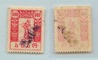 Georgia 1922 Sc 38a Mint Black   Rtb1045