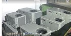 Trane Rooftop Package Units Thd240g4rrd16h9c5a1a6b00ha Cooling Heating 3 Phase
