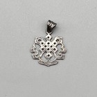 Tibetan Buddhist Silver Eternal Knot Pendant