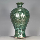 Just  46 99         a Chinese Old Jizhou Kiln Vase With Handcarved Flower From Qing