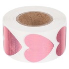  500 Pcs Love Stickers Heart Sunbed Skin Hearts Father Tanning Body