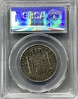 1885 Spanish Colonial Philippines 50 Centavos Silver Gbca Alfonso Xii Coin 