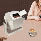 14 5l Coffee Bean Roaster Automatic Coffee Roaster Machine Peanut Roaster