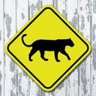 Panther Crossing  8  Diamond Yellow Aluminum Road Street Trail Sign Gift Decor