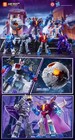 Blokees Transformers Shining Version 06 The Shattered Crown Assembly Model Kit