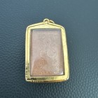 Thai Buddha Amulet Naga Buddha Phra Lao Thep Nimit