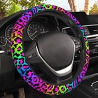 Steering Wheel Cover cheetah Spots Elastic Non-slip Steering Rainbow Leopard