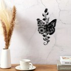 Butterfly Floral Silhouette Metal Wall Art Farmhouse Nature Theme Home Decor