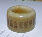 Certified 100  Natural Hetian Jade Ring Thumb Rings                