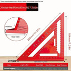 1pc Aluminum Triangle Square Ruler Red Woodworking Measuring Layout Tool