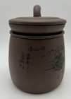 Yixing Zisha Purple Clay Tea Mug W  Infuser   Lid Handcrafted Chinese Caligraphy