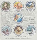 India -  150th Birth Ann  Of Mahatma Gandhi  Mnh Ms Miniature Sheet 2018  