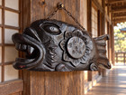 Antique Japanese Wooden Buddhist Temple Gyoban Fish Drum Hanging Decor 47cm