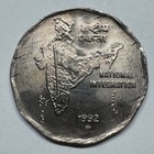 1992 India 2 Rupees - Coin  e-004