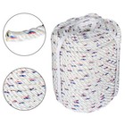 5 8  X 150  Arborist Bull Rope Tree Rigging Line Utility Durable Rope Polyester