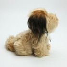 Vintage 1978 Benji Movie Dog Plush By Dakin     Nwt