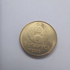  Belarus  20  Kopeks 2009   belarus Coins Kopek 487k20