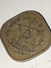 1961 Pakistan World Coin 5 Paisa 
