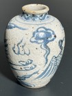 Age-old China Antiqueage-old    ming Dynasty Blue And White Porcelain Vase