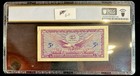 Vintage United States 5 Cents Military Payment Certificate -- Series 641