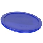 Pyrex 7402-pc 6 7 Cup Cadet Blue Lid  2-pack 