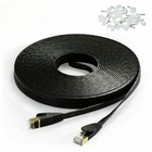 Cat 7 Ethernet Cable 25 Ft High Speed 10gbps 600mhz