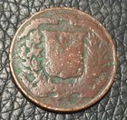 1949 Dominican Republic 1 Centavo Coin
