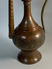 Antique Middle Eastern Copper Etched Hammered Water Tea Pitcher Ewer