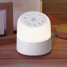 Noise Machine With 32 Soothing Sounds  9 Colors Night Lights  Auto White White