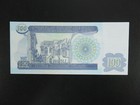 100 Dinar  Iraq  Saddam Hussein  Crisp New Note  db 