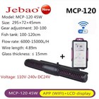 Jebao jecod  Mcp-120 Wifi Sine Cross Flow Pump Wave Maker With Controller