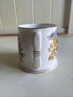 1953 Coronation Of Queen Elizabeth Ii Cup  Queen Anne Fine Bone China England