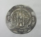  8    Ar Hemidrachm  Tabaristan   780-793