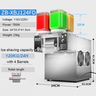 4 Barrels Rainbow Color Snowflake Machine Snow Cone Ice Shaving Maker 120kg 24h   
