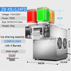 4 Barrels Rainbow Color Snowflake Machine Snow Cone Ice Shaving Maker 120kg 24h