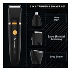 Scttomon Electric Groin Hair Trim Ball Trimmer For Men Body Shaver