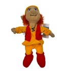 Disney Store The Black Cauldron Fairfolk 9  Bean Bag Toy Plush