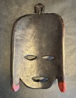 Vintage African Mask Wood Carved