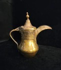 Handcrafted Vintage Dallah Arabic Coffee Pot With Stamped Detail From Syria