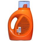Tide Plus A Touch Of Downy Liquid Laundry Detergent  April Fresh Scent  24 Loads